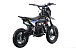 Питбайк FullCrew Mini Rider 110сс 12\10 (п\автомат эл.стартер) в Курске