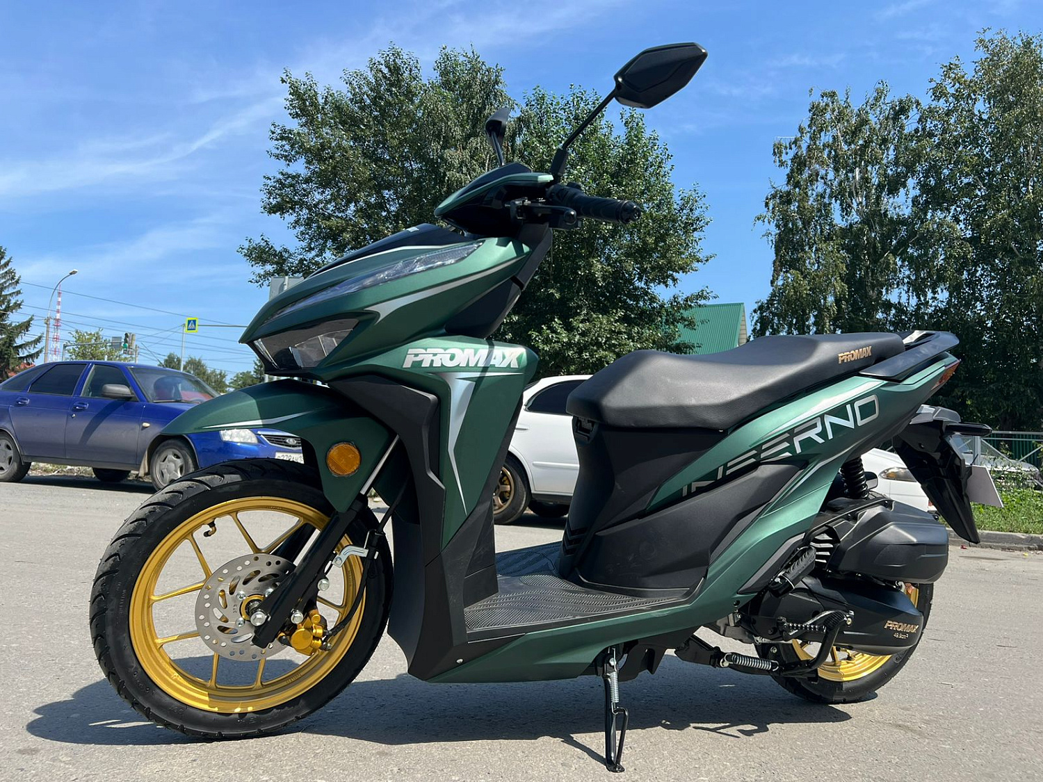 Скутер PROMAX INFERNO 250 (49) в Курске