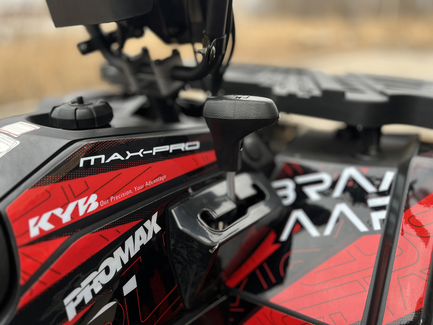 Квадроцикл PROMAX TAURUS 300 MAX-PRO LONG в Курске