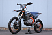 Мотоцикл JHLMOTO JHL Z4 PR250 (172FMM-5) в Курске