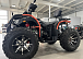 Квадроцикл PROMAX 300 4X4 ALL ROAD в Курске