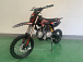 Питбайк JHLMOTO JHL MK125 (14/12) в Курске