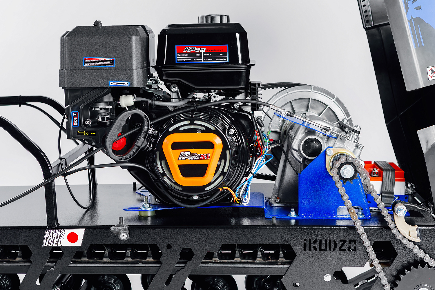 МОТОБУКСИРОВЩИК IKUDZO LONG 2.0 1700/500 EKR19 в Курске