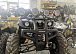 Квадроцикл PROMAX LEO 300 Max (кардан) в Курске
