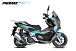МаксиСкутер PROMAX-HONDA ADV 150 (49) EFI (Inspired by HONDA) в Курске