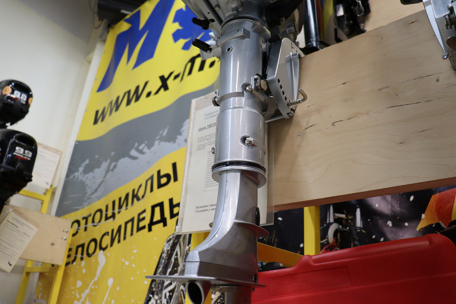 Лодочный мотор PROMAX SP5FHS (внешний бак 12 л) в Курске