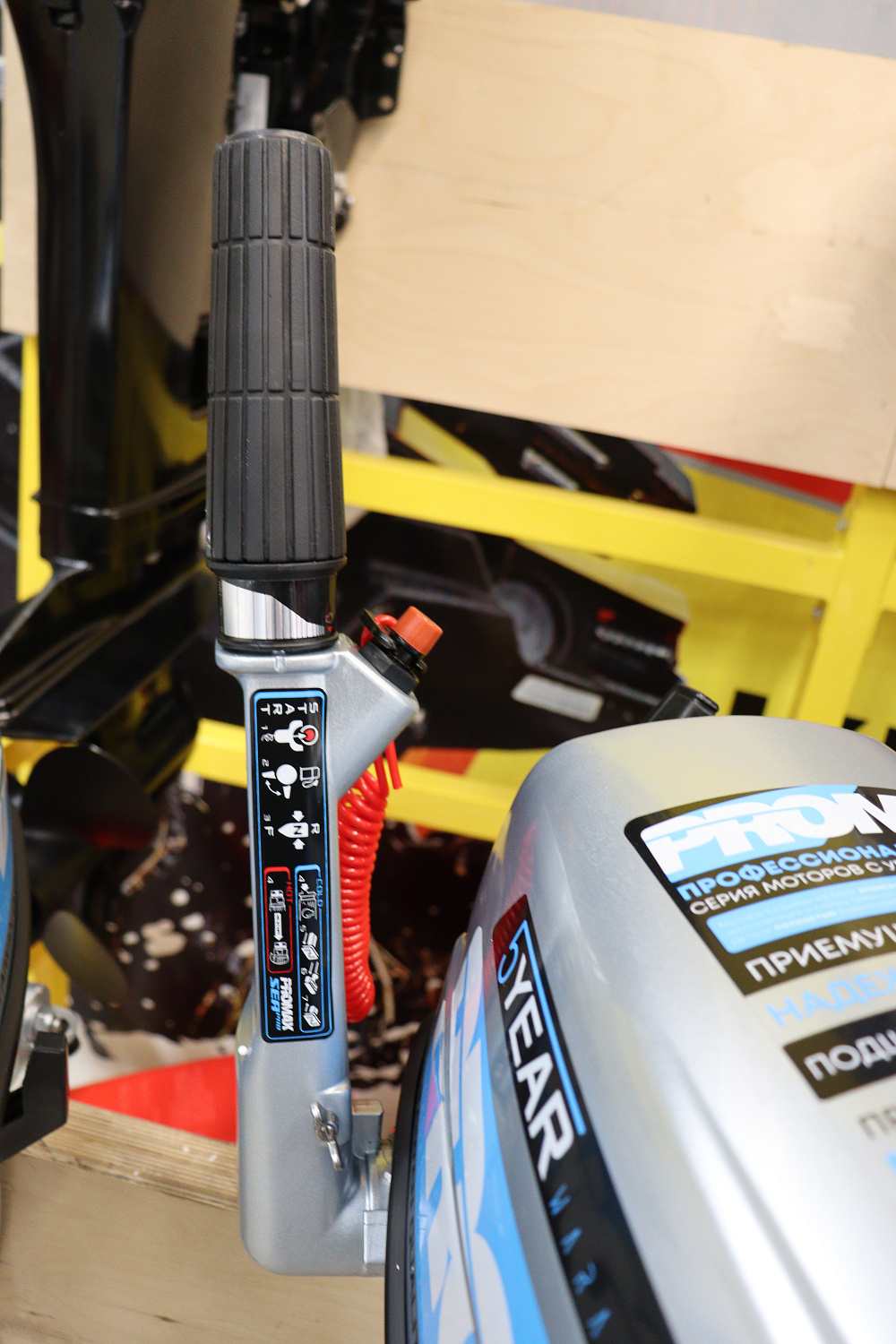 Лодочный мотор PROMAX SP6.2FHS (внешний бак 12 л) в Курске