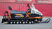 Снегоход PROMAX SNOWBEAR V3 650 2T в Курске