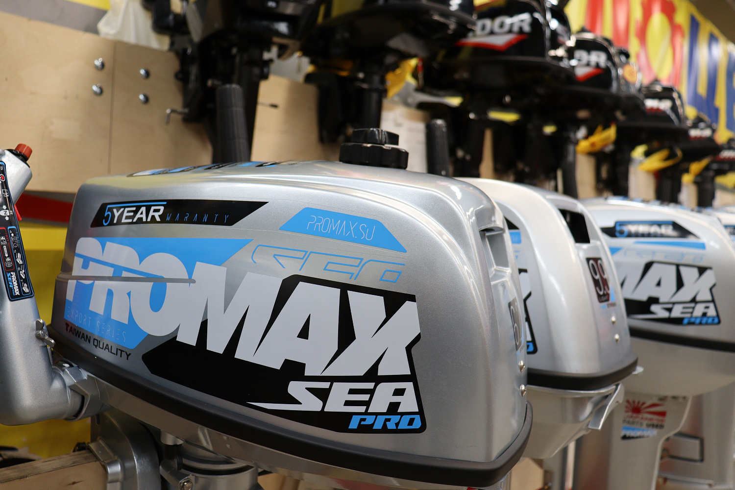 Лодочный мотор PROMAX SP6.2FHS (внешний бак 12 л) в Курске