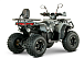 Квадроцикл YACOTA DRAGON LUX LD в Курске