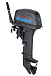 Лодочный мотор SEANOVO SN9.9FHS ENDURO в Курске