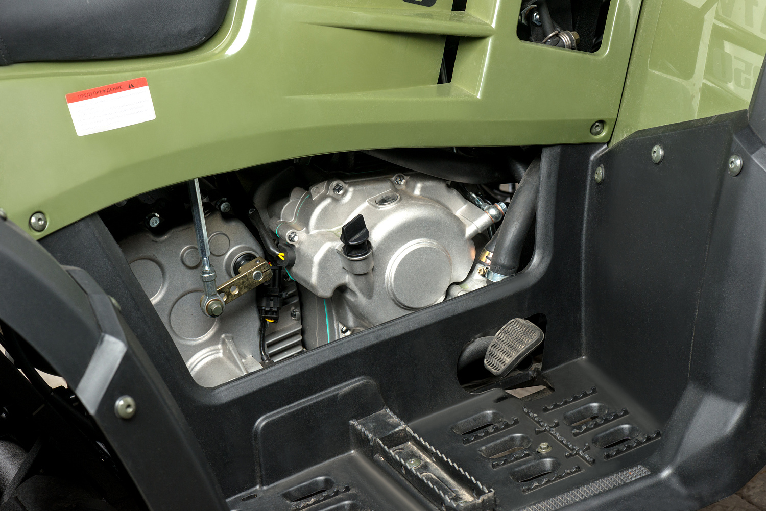 Квадроцикл IRBIS ATV 300 в Курске