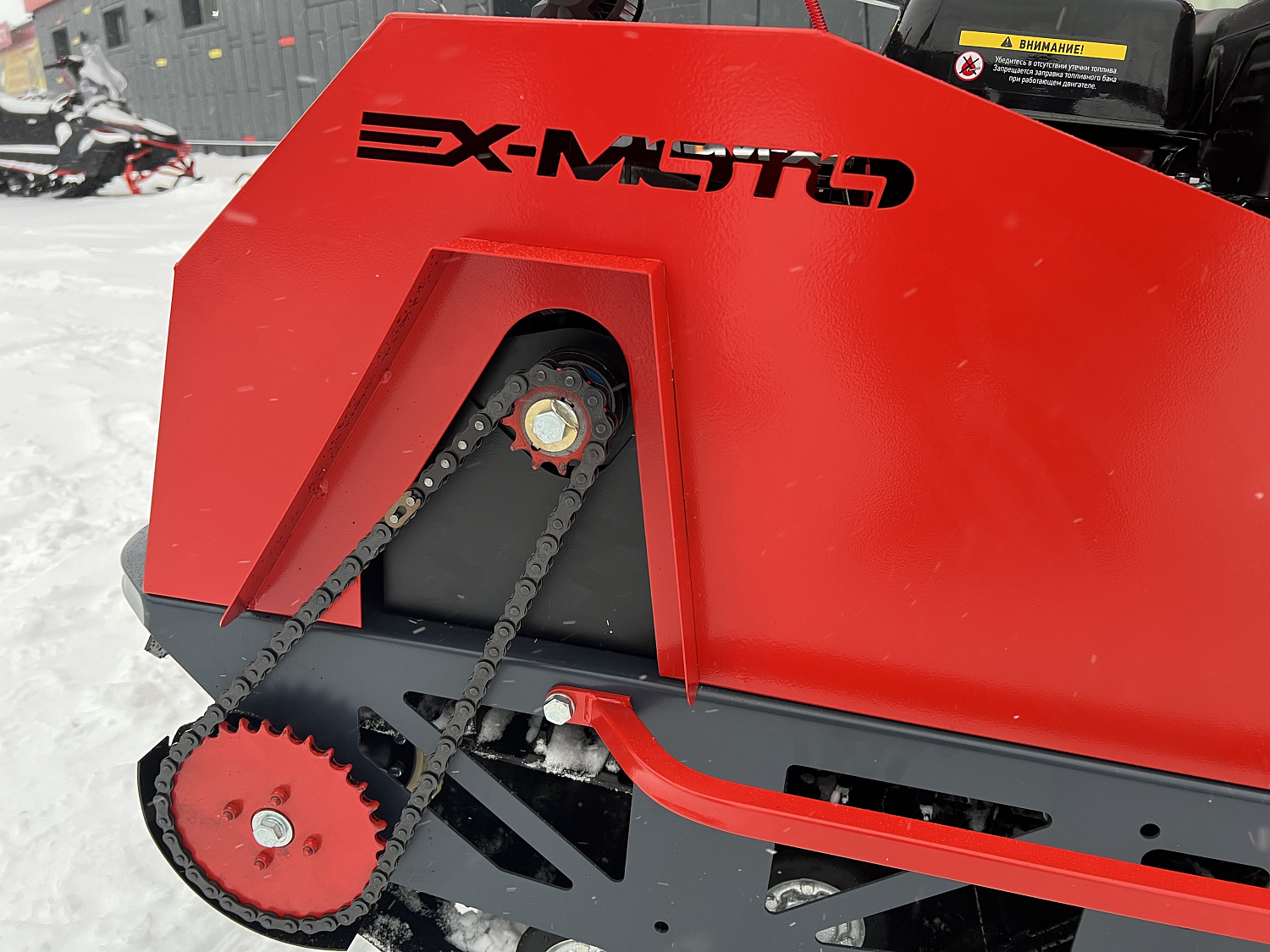 Мотобуксировщик EX-MOTO SNOWDOG S500 15л.с в Курске