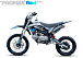 Мотоцикл (питбайк) PROMAX FIDET (ФАЙДЕТ) 145E 17/14 в Курске