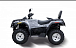 Квадроцикл HISUN TACTIC 550 (HS550ATV) NORMAL в Курске