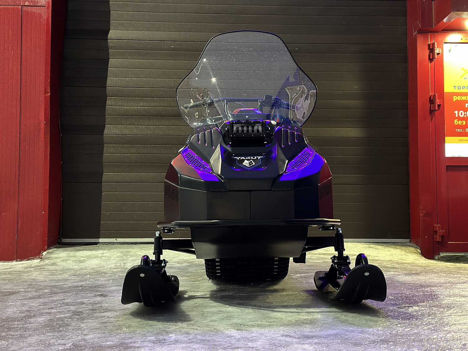 Снегоход PROMAX YAKUT 500 2.0 4T 20 в Курске