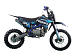Питбайк PROMAX CROSS 145CC 17/14 в Курске