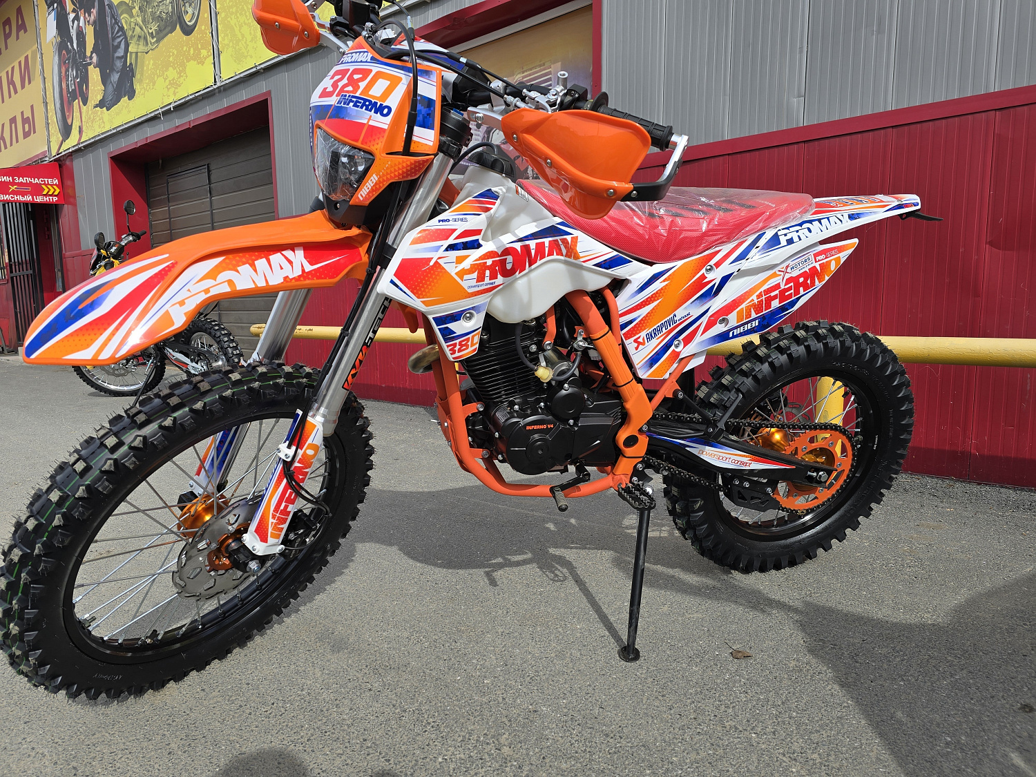 Кроссовый мотоцикл PROMAX INFERNO 380 (4 valves, 5 gears) в Курске