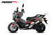 МаксиСкутер PROMAX-HONDA ADV 150 (49) EFI (Inspired by HONDA) в Курске