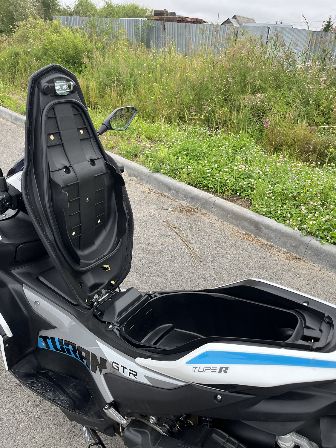 Скутер PROMAX TURAN 250 (49) в Курске