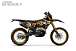 Кроссовый мотоцикл PROMAX BLACKOUT NB300 ENDURO в Курске