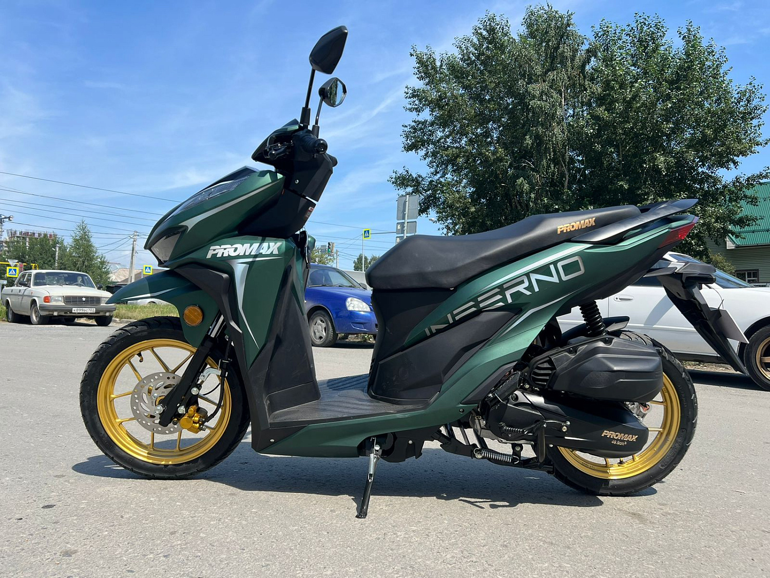 Скутер PROMAX INFERNO 250 (49) в Курске