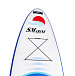 САП (SUP) Board SMARINE 10.6 в Курске