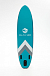 НАДУВНОЙ SUP-BOARD BUSINESS LIGHT BLUE 10,6 в Курске