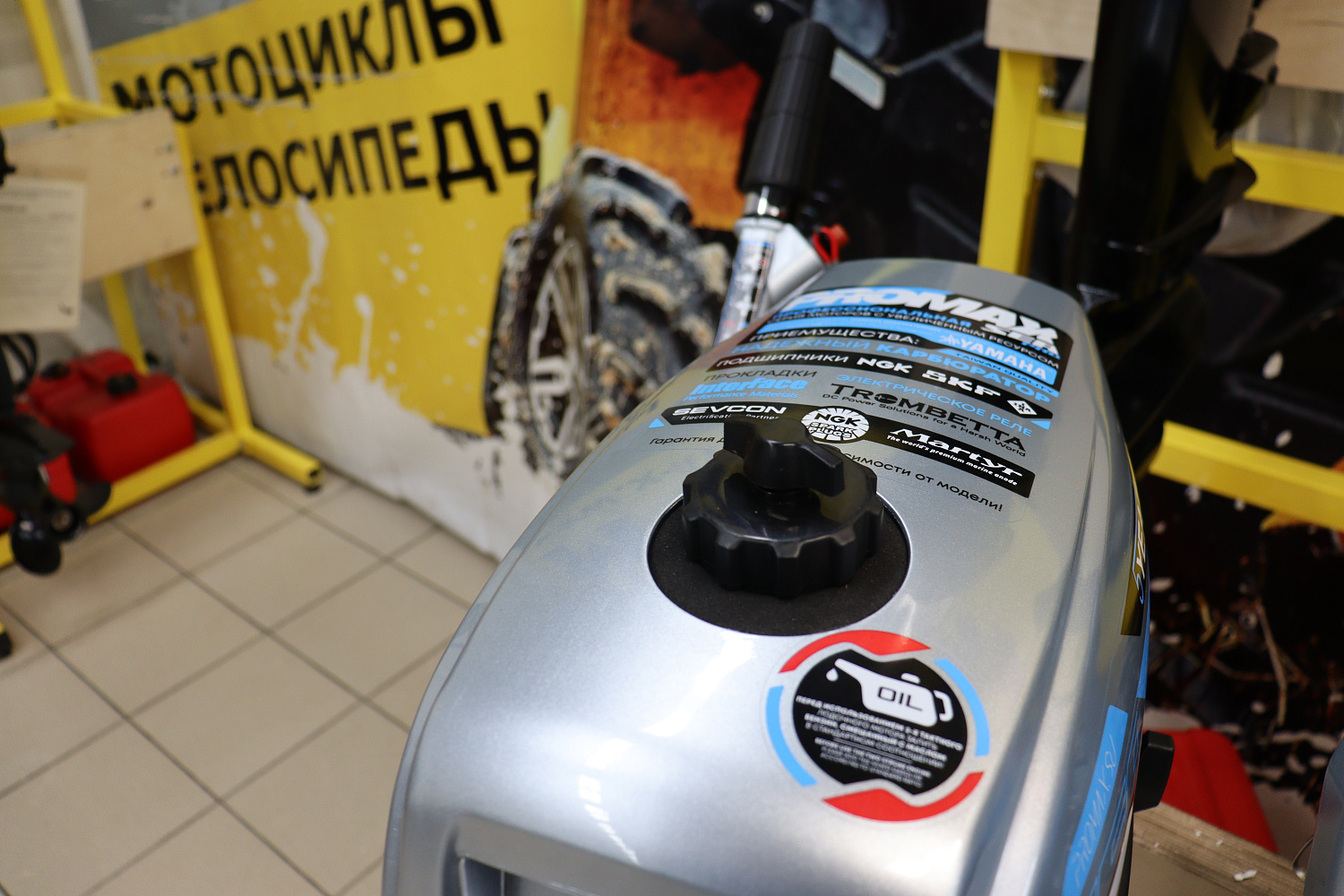 Лодочный мотор PROMAX SP5FHS (внешний бак 12 л) в Курске