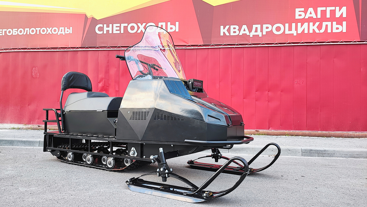 Снегоход PROMAX YAKUT 500 2.0 4T 29 в Курске