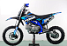 Питбайк PROMAX CROSS 145CC 17/14 в Курске