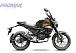Мопед PROMAX CB150PR (49) в Курске