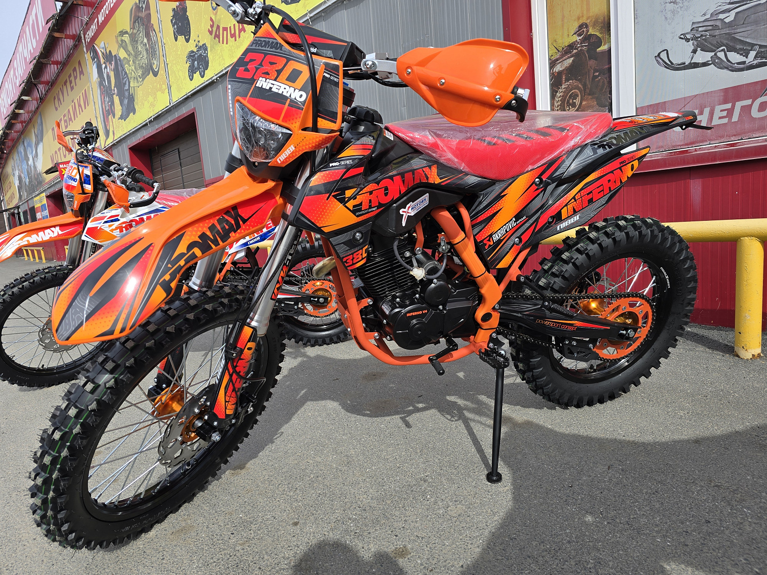 Кроссовый мотоцикл PROMAX INFERNO 380 (4 valves, 5 gears) в Курске