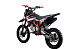 Питбайк PROMAX CROSS 145CC 17/14 в Курске