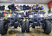 Квадроцикл PROMAX ATV 250 (2025) в Курске