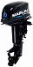 Лодочный мотор MARLIN MP 30 AWHS в Курске