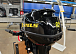 Лодочный мотор STELS 9.9HP в Курске