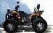 Квадроцикл PROMAX 300 4X4 ALL ROAD в Курске
