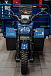 Трицикл CJ Scarab 350 в Курске