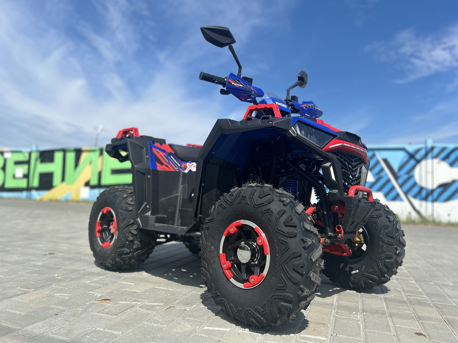 Квадроцикл FAIDET URBAN 150 в Курске