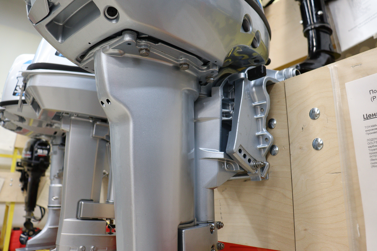 Лодочный мотор PROMAX SP9.9FHS (15) EXTRA в Курске