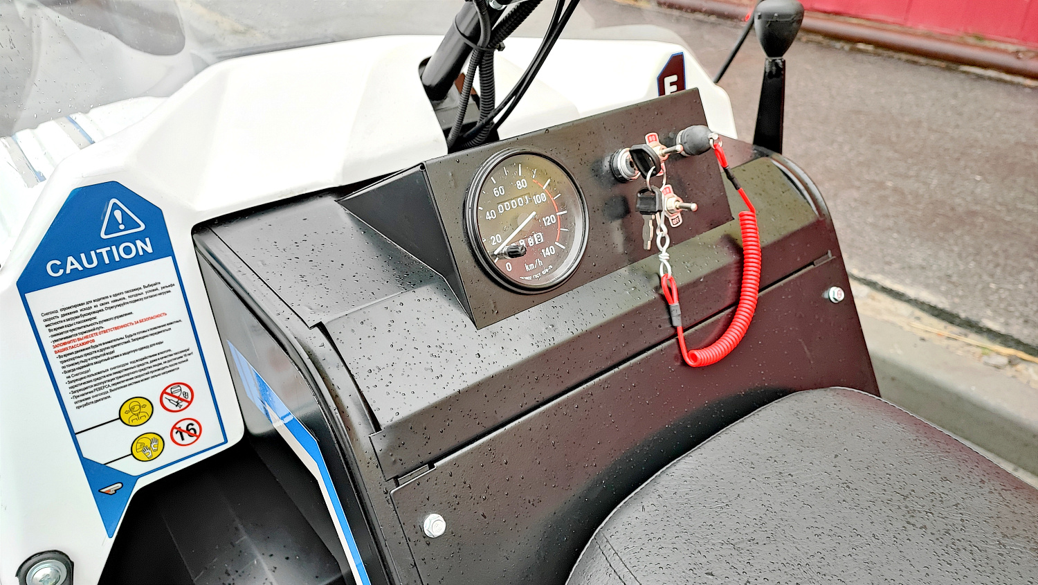 Снегоход PROMAX SNOWBEAR V3 800 4T ST в Курске