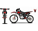 Мотоцикл JHLMOTO JHL MX250 CB250D-G (ZS165FML) в Курске