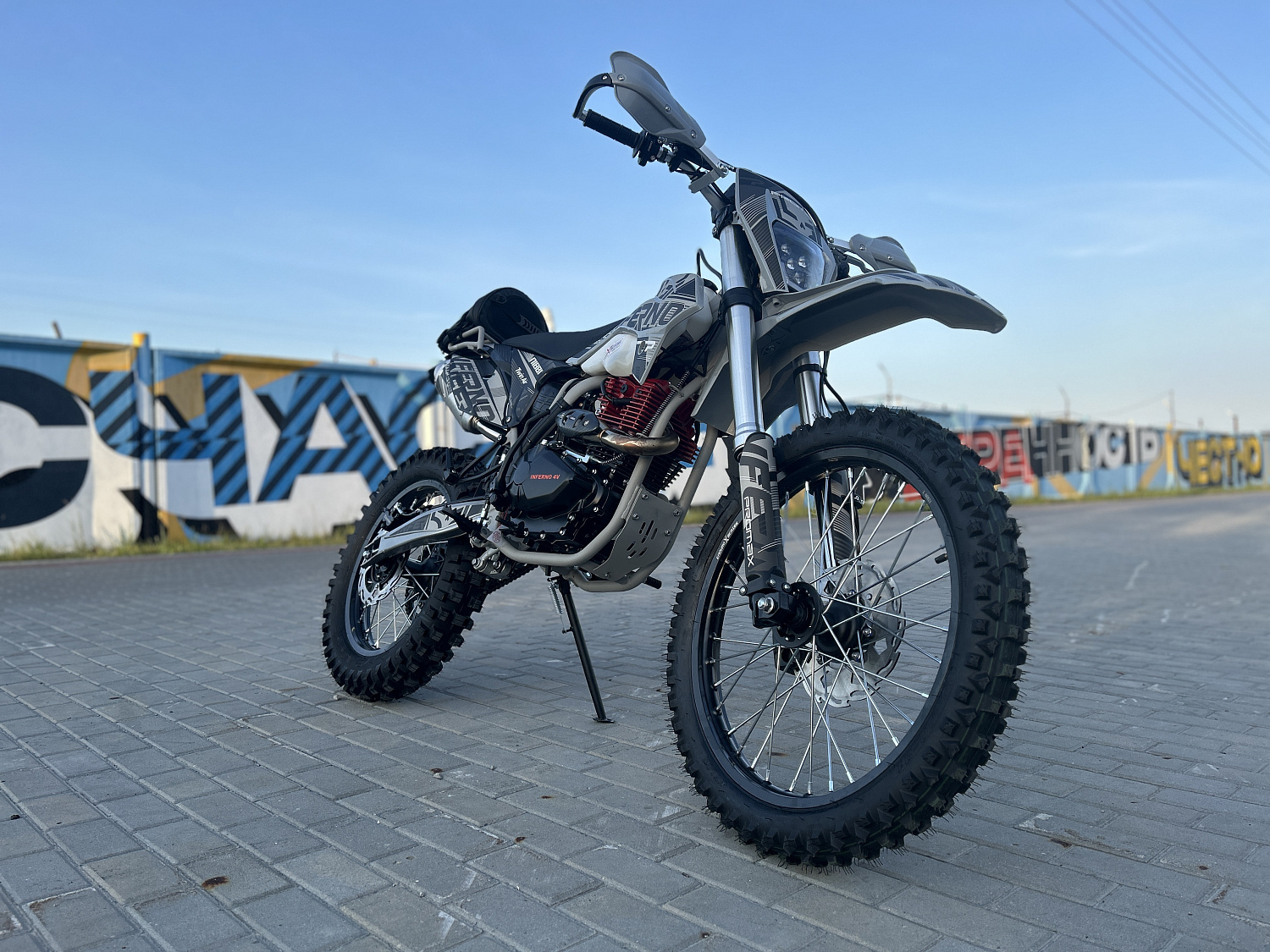 Кроссовый мотоцикл PROMAX INFERNO 380 (4 valves, 5 gears) в Курске