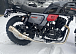 Мотоцикл TMBK FAHRENHEIT 250 (165 FMM) в Курске