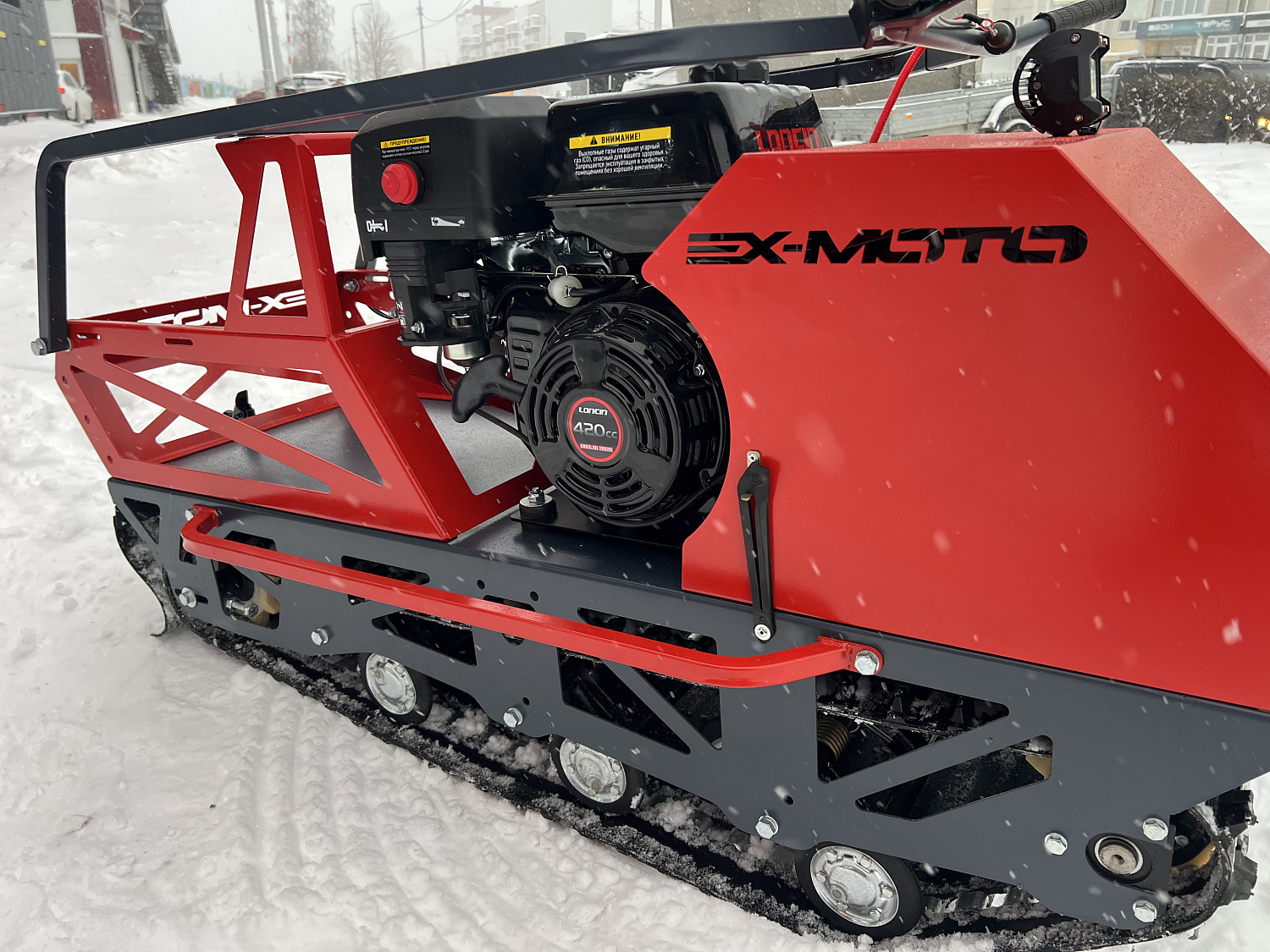 Мотобуксировщик EX-MOTO SNOWDOG S500 15л.с в Курске