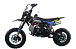 Питбайк FullCrew Mini Rider 110сс 12\10 (п\автомат эл.стартер) в Курске