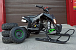 Квадроцикл PROMAX SNOW-RRO 150 + зимний комплект в Курске