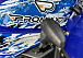  Квадроцикл PROMAX ATV 250 MAX (2025) в Курске