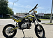 Мотоцикл (питбайк) PROMAX FIDET (ФАЙДЕТ) 145E 17/14 в Курске
